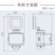 monban ���ȥ��󥵡��饤�� 1�������Ӽ� 400�롼����LS-B40W1 07-8805