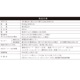 monban ���ȥ��󥵡��饤�� 1�������Ӽ� 400�롼����LS-B40W1 07-8805