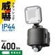 monban ���ȥ��󥵡��饤�� 1�������Ӽ� 400�롼����LS-B40W1 07-8805