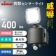 monban ���ȥ��󥵡��饤�� 1�������Ӽ� 400�롼����LS-B40W1 07-8805