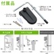 monban ���ȥ��󥵡��饤�� 1�������Ӽ� 400�롼����LS-B40W1 07-8805