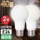 LED�ŵ� E26 40������ ���� ������ 2������LDA5N-G AG52 2P 06-4705