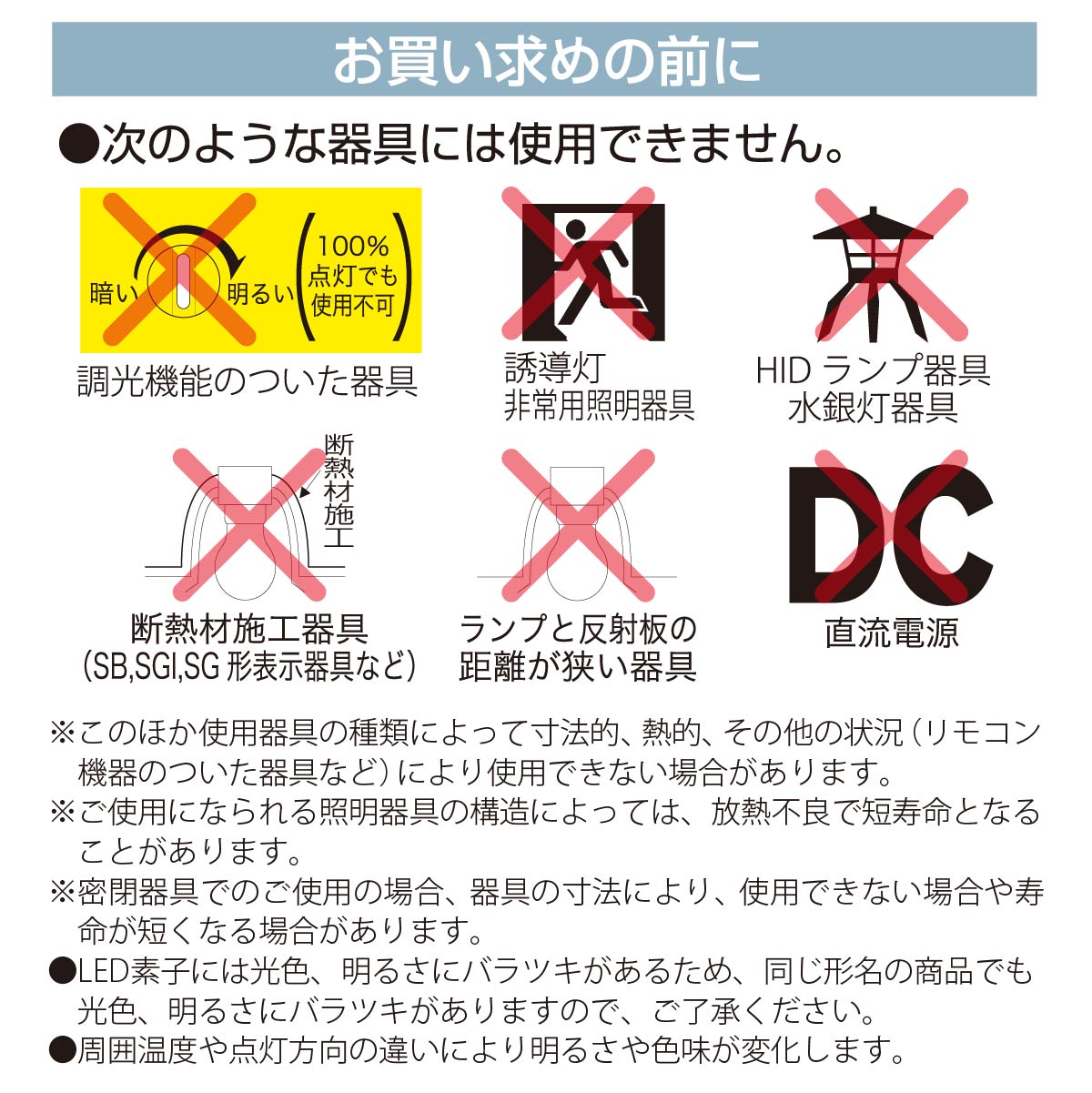 LED�ŵ� �ե������ �����ŵ� E26 100������ �ŵ忧��LDA10L C6 06-3457