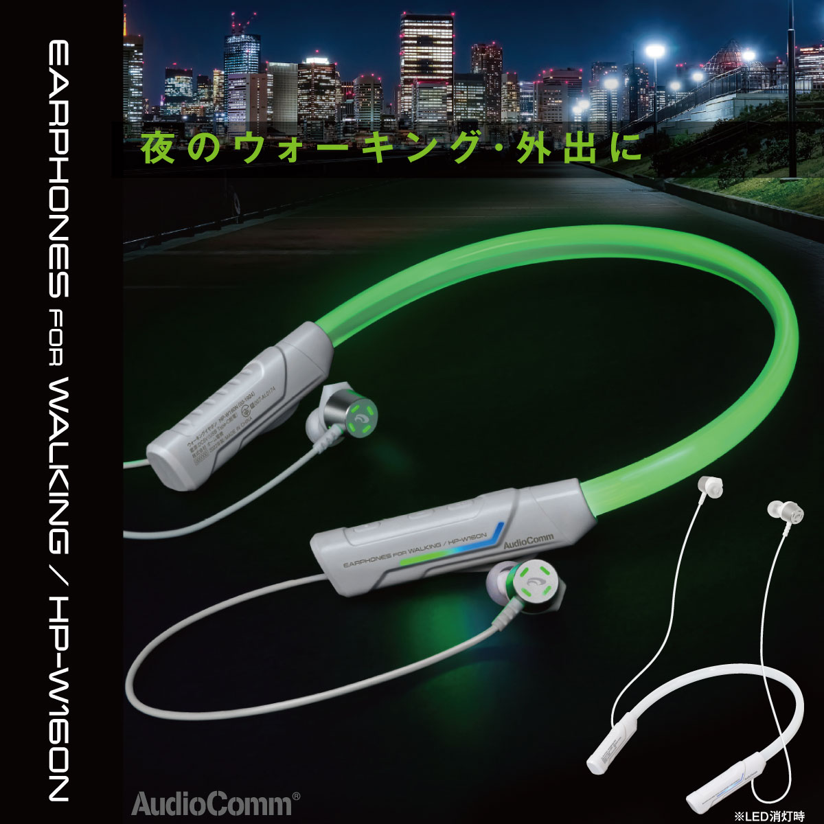 ポン。専用ワイヤレスイヤホン s-jn210914-4-1.jpg