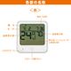 �����ٷ� Ǯ��ɥ���ե륨�����յ�ǽ�դ� �ۥ磻�ȡ�TEM-301-W 08-1553