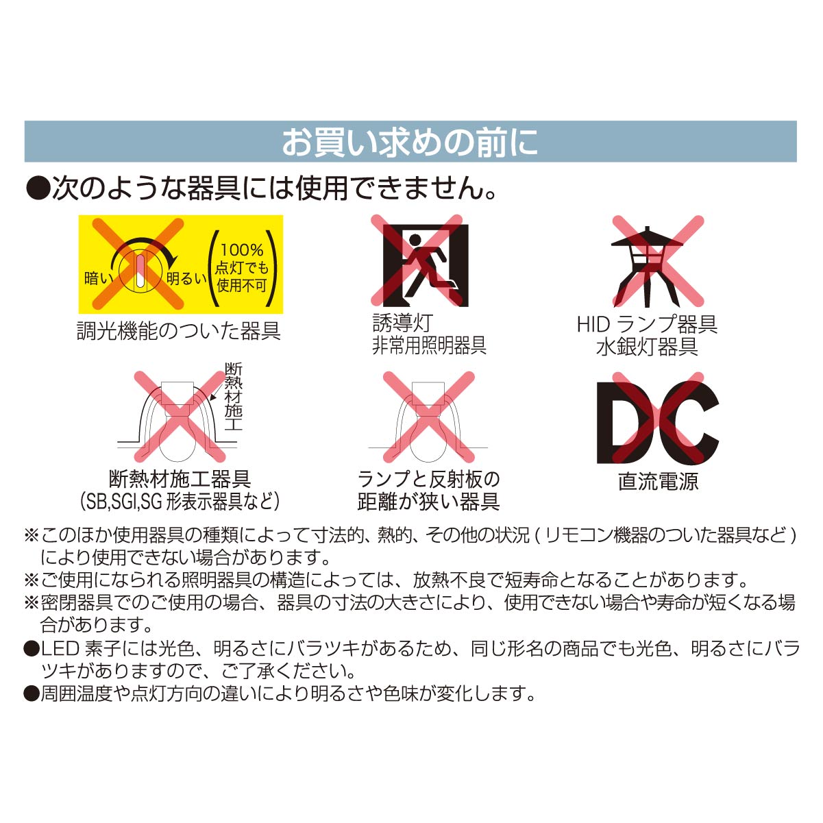 LED�ŵ� �ե������ �ܡ����ŵ� E26 40�� �ŵ忧 ���ꥢ ��������LDG3L C6 06-3477