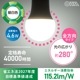 LED�ŵ� E26 40������ ���� 2������LDA5N-G AG6 2P 06-5518