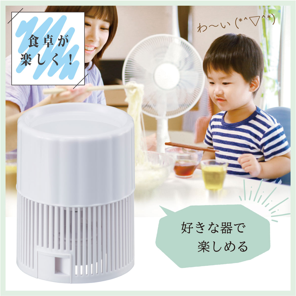 ή�����������COK-BM1A-W 08-3841