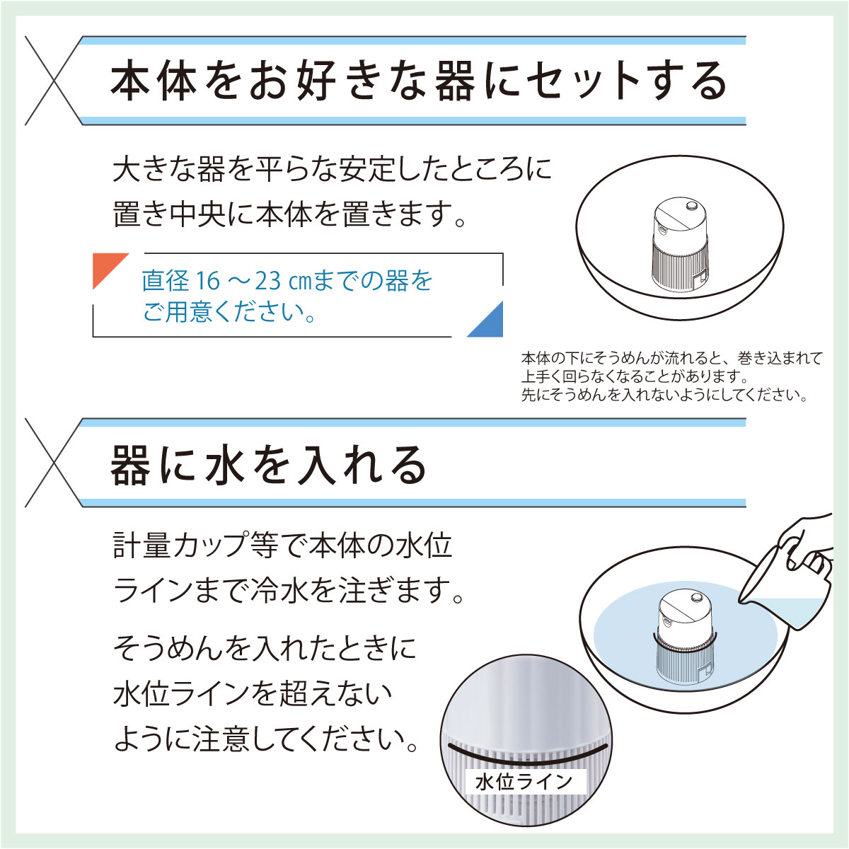 ή�����������COK-BM1A-W 08-3841