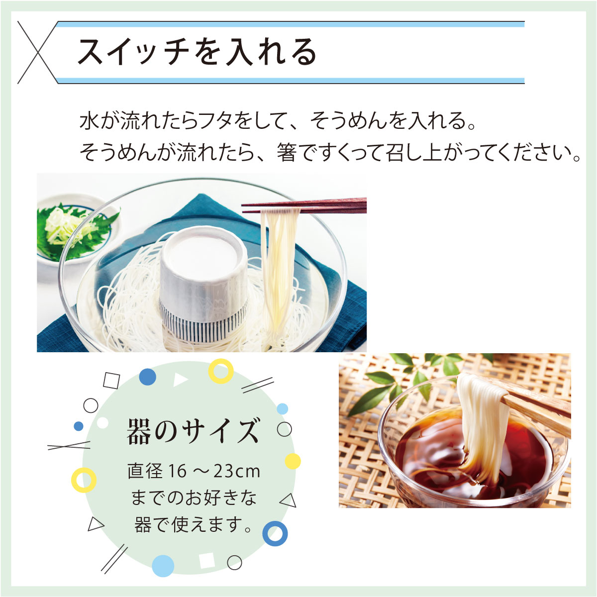 ή�����������COK-BM1A-W 08-3841