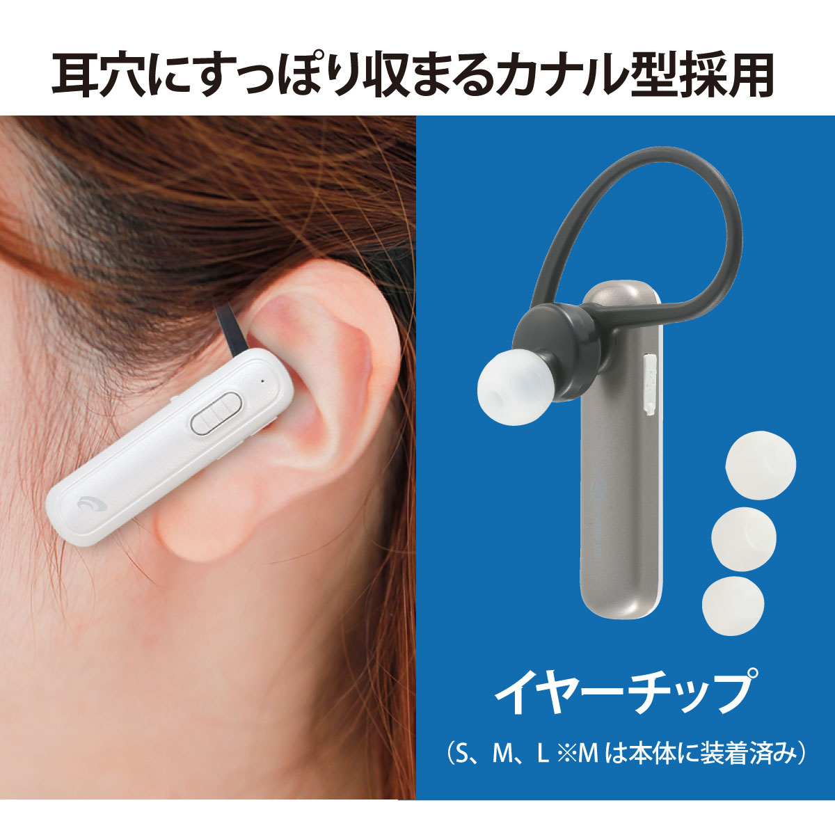 大値下げMITE15 ワイヤレスイヤホン ホワイト 新品】 PLANTRONICS Explorer500 MITE15 ホワイト｜Yahoo!フリマ