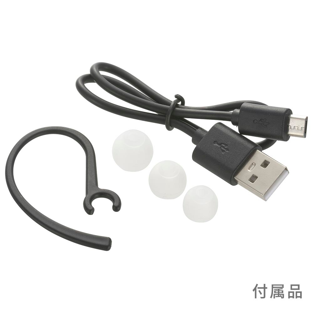 AudioComm �磻��쥹���󥰥륤��ۥ� �ۥ磻�ȡ�HST-W52N-W 03-0419