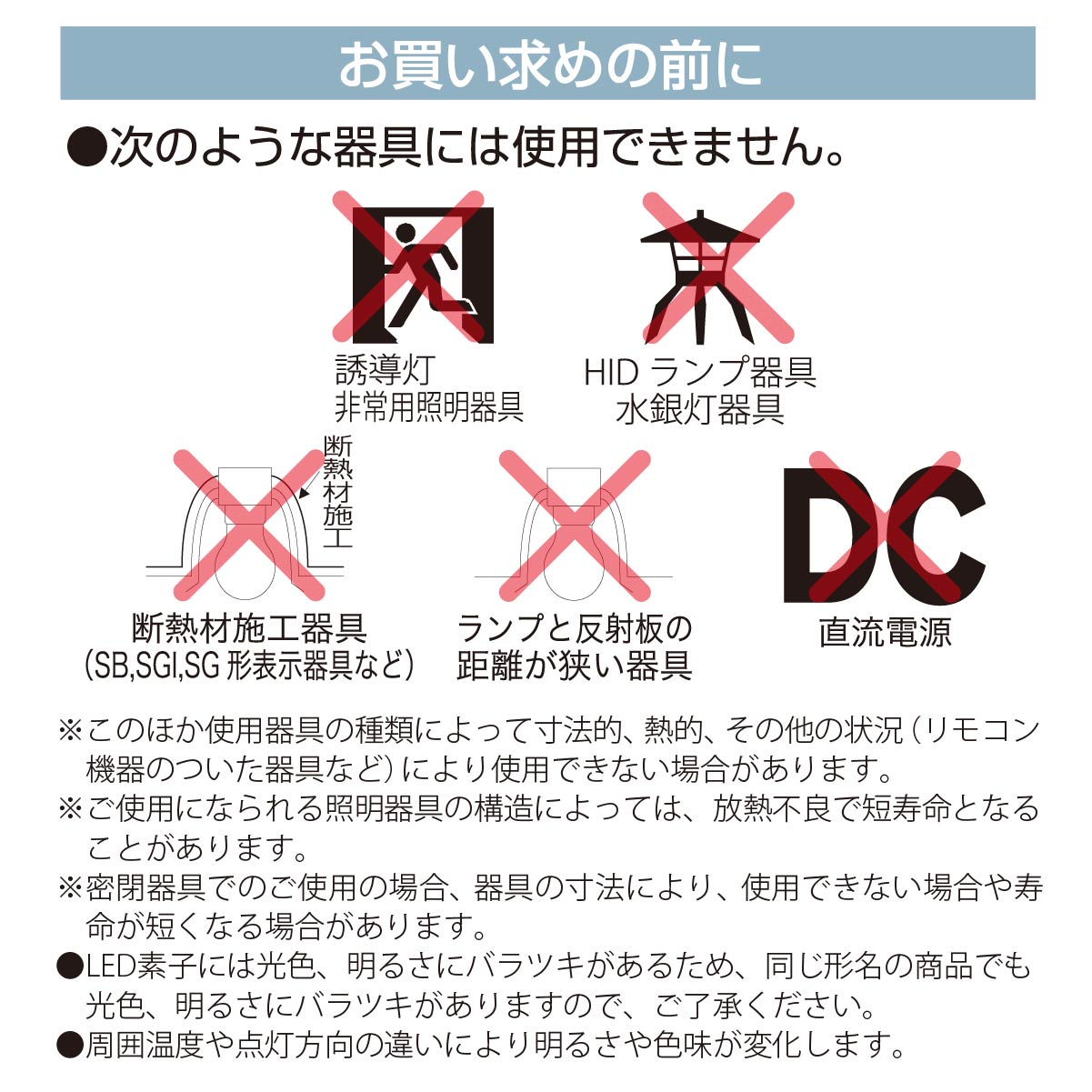LEDŵ ե ŵ E26 100 Ĵб ŵ忧LDA10L/D C6 06-3459