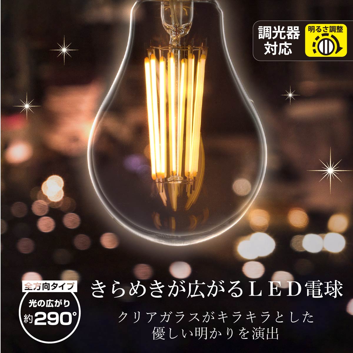 LEDŵ ե ŵ E26 100 Ĵб ŵ忧LDA10L/D C6 06-3459