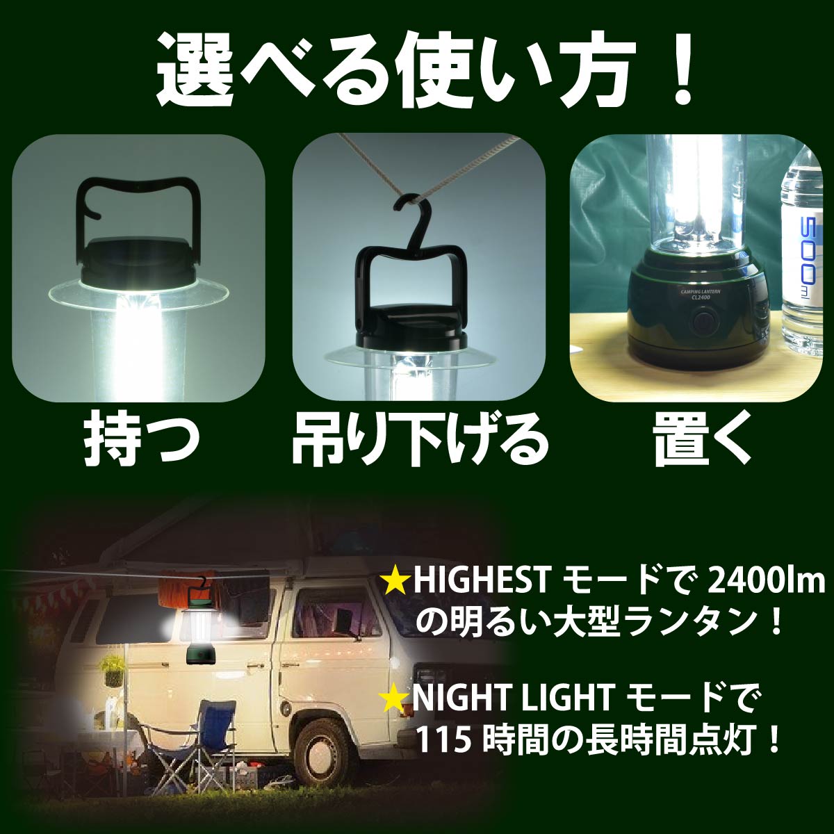 LED�����ԥ󥰥�󥿥� CL2400��LN-CL2400-G 08-1321