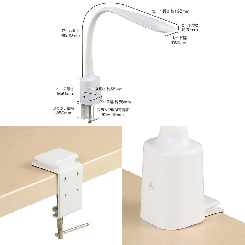 LED�ǥ������� �����ץ����ס�LTC-LS16MUGH-W 06-3826