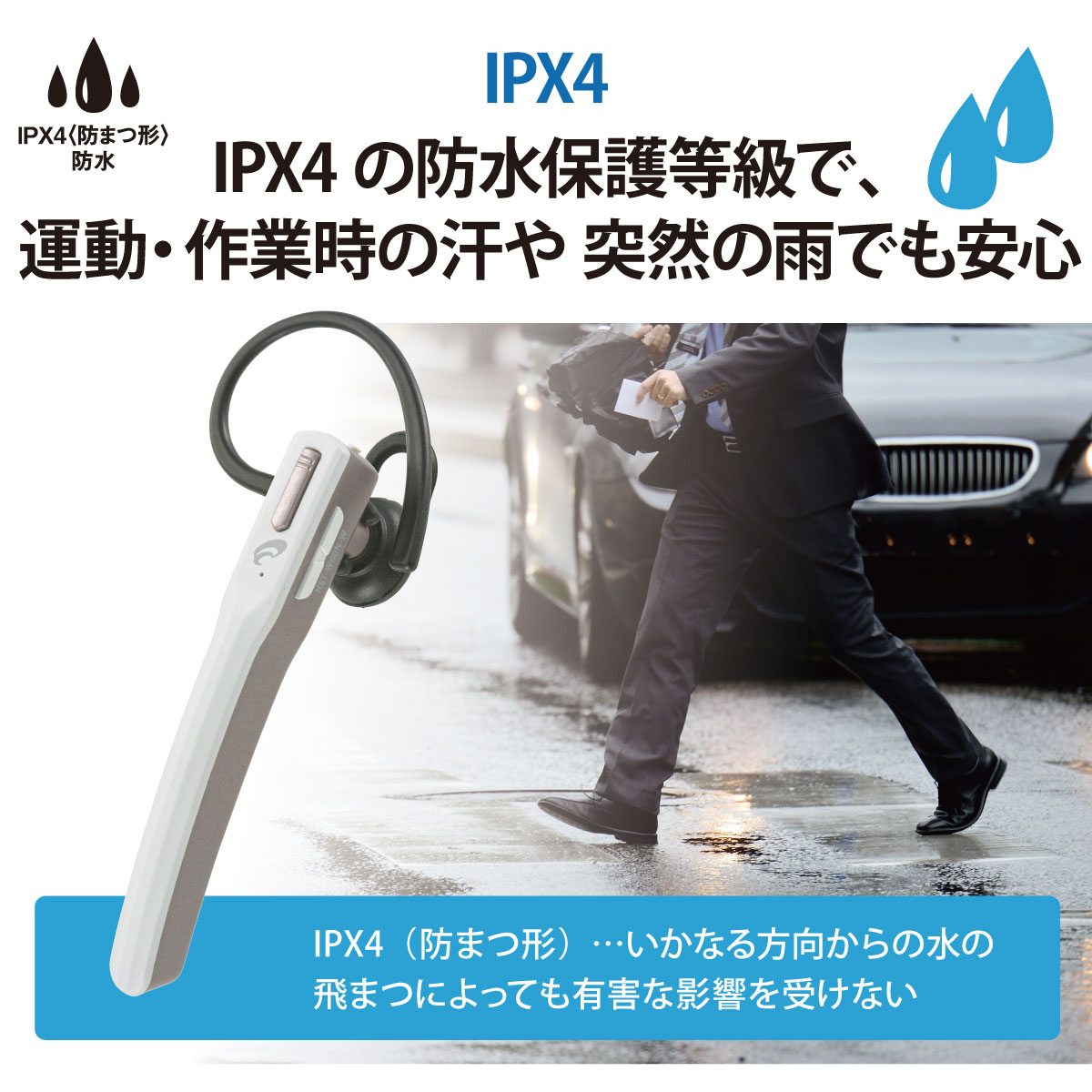 AudioComm磻쥹󥰥륤ۥ ۥ磻ȡHST-W60N-W 03-0493