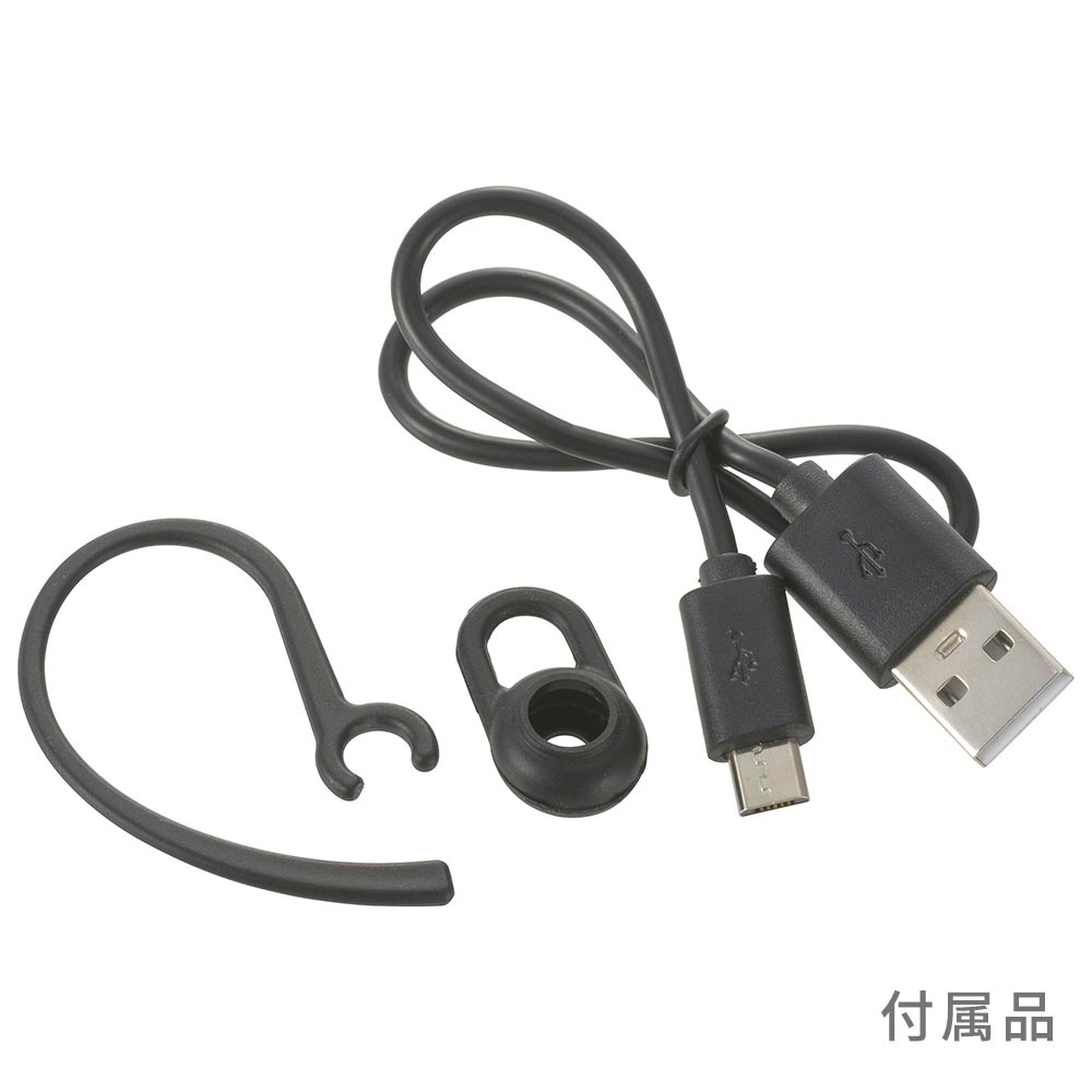 AudioComm磻쥹󥰥륤ۥ ۥ磻ȡHST-W60N-W 03-0493