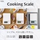 å󥰥 1kg ۥ磻ȡCOK-S101-W 08-1454