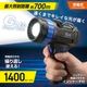 GLED�饤�� ���ż� 1400�롼����LH-CP140A5 08-1733