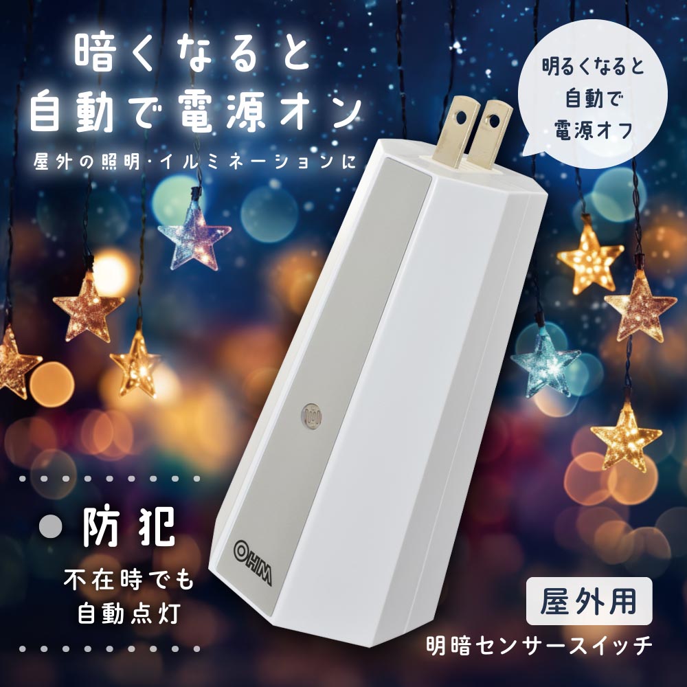 ���������ť��󥵡������å���HS-A24OL 06-5433