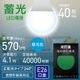 �߸�LED�ŵ� E26 40������ �������LDA4D-G L5 06-5743