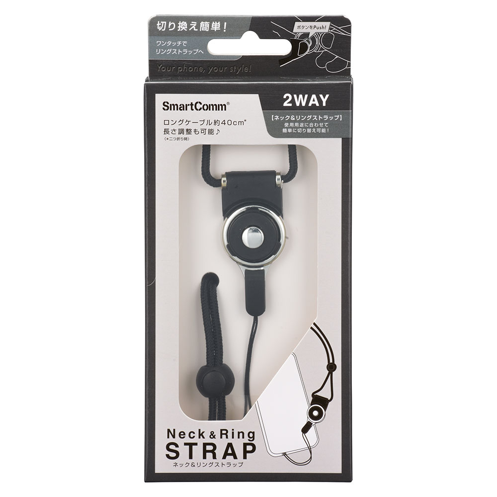 SmartComm �ͥå�����󥰥��ȥ�å� �֥�å���SMT-ST10RS-K 01-7381