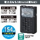 AudioComm AM/FMݥåȥ饸 Ĺ ֥åRAD-P136N-K 03-7272