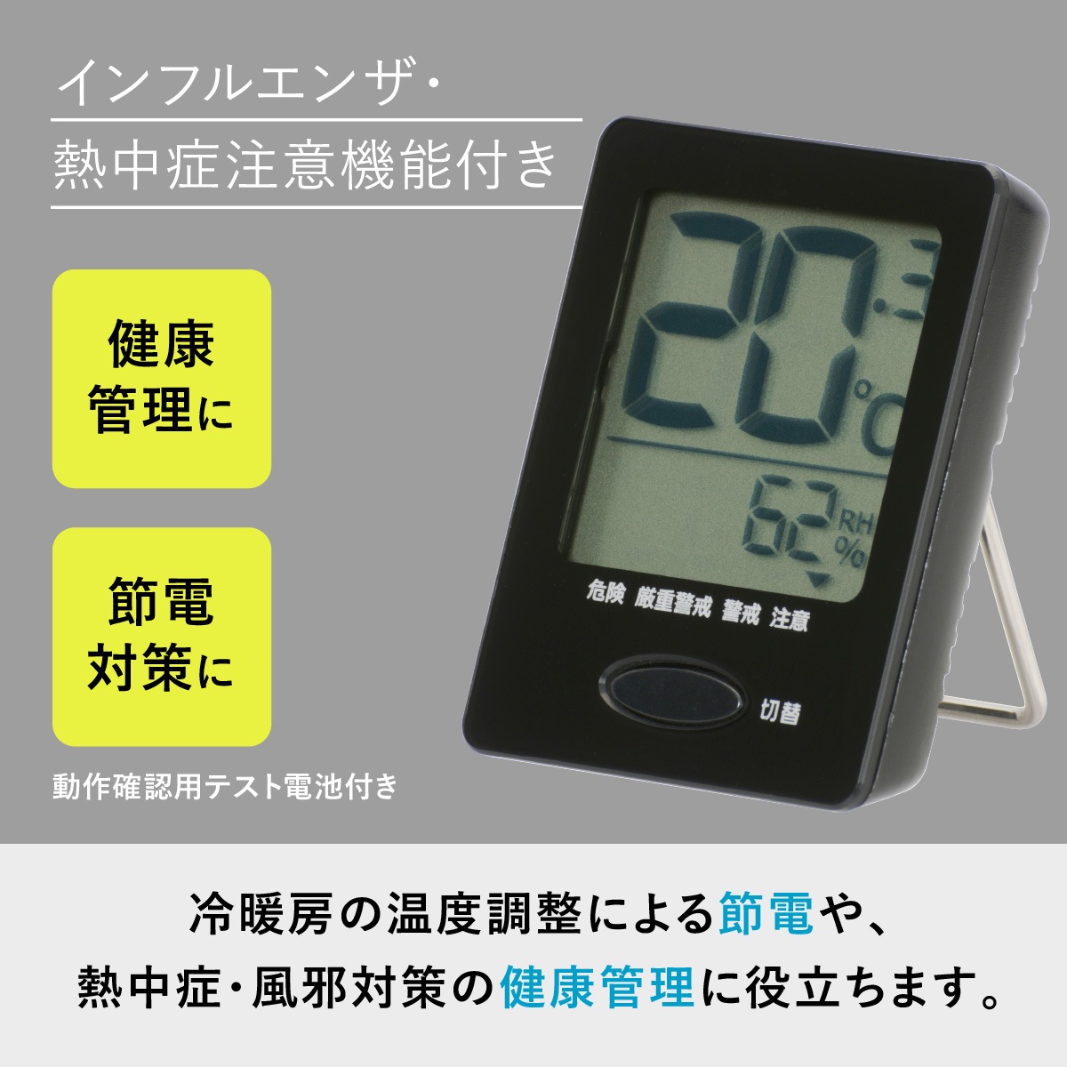 ٤䤹ٷ 򹯥ݡȵǽդ ֥åHB-T03B-K 08-1440