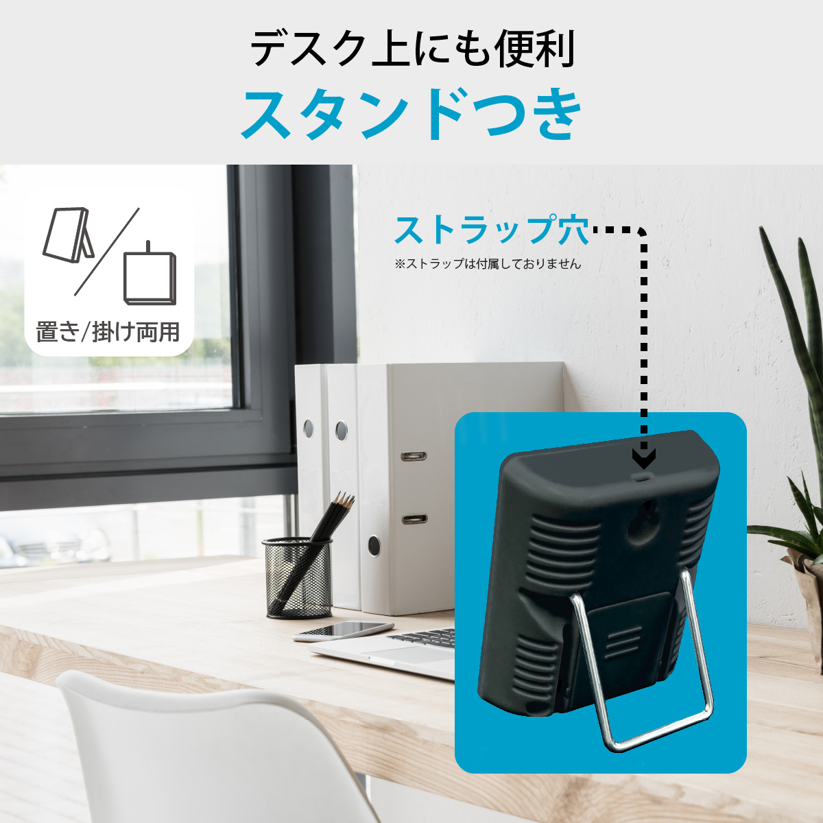 (未使用･未開封品)　OHM 健康サポート機能付き デジタル温湿度計 シロ HB-T03-W v1yptgt Amazon.co.jp: オーム(OHM) 電機 温度計 湿度計 温湿度計 室内