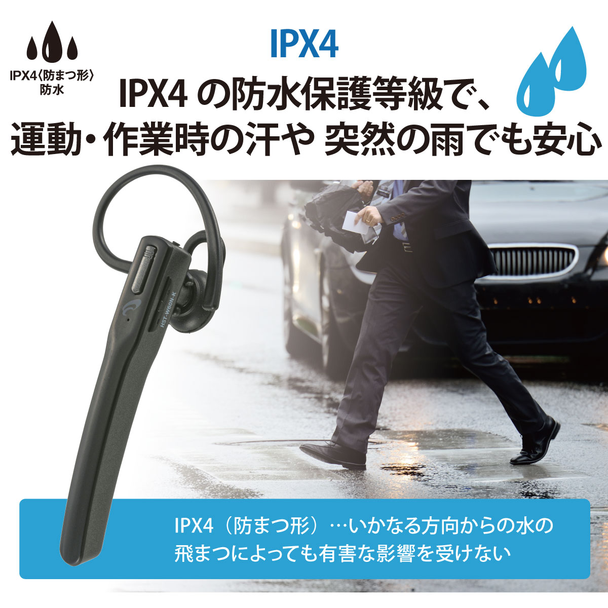 AudioComm �磻��쥹���󥰥륤��ۥ� �֥�å���HST-W60N-K 03-0494