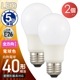 LED�ŵ� E26 40������ �ŵ忧 2������LDA4L-G AG59 2P 06-5463