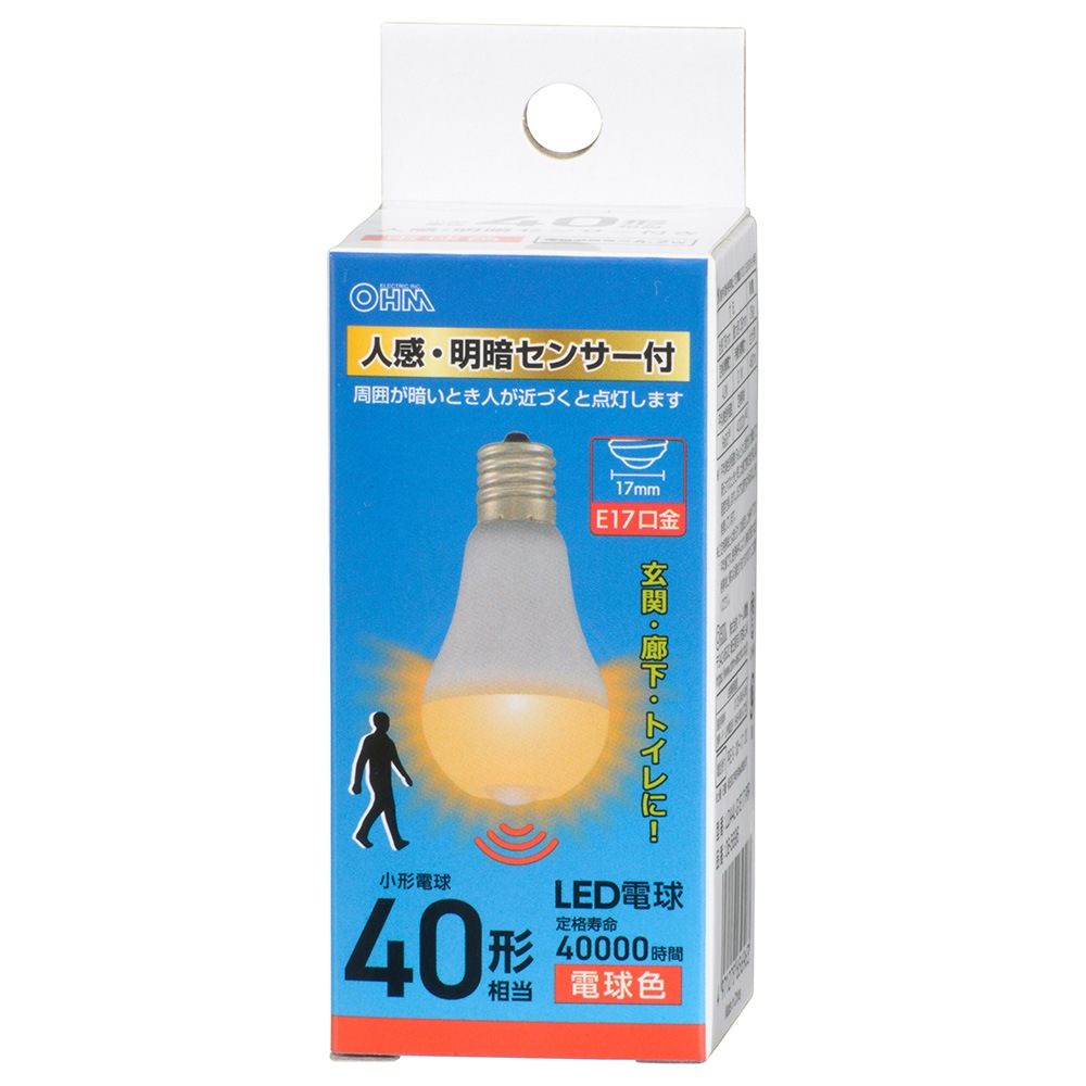 LED電球小形 E17 40形相当 人感明暗センサー付 電球色｜LDA4L-G/E17
