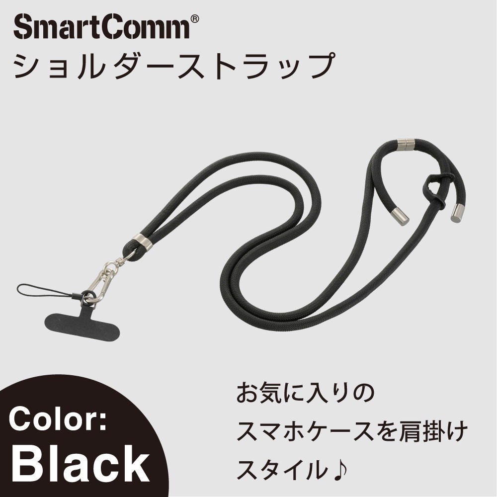 SmartComm �����������ȥ�å� �֥�å���SMT-ST15SS-K 01-7382