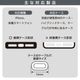 SmartComm �����������ȥ�å� �֥�å���SMT-ST15SS-K 01-7382