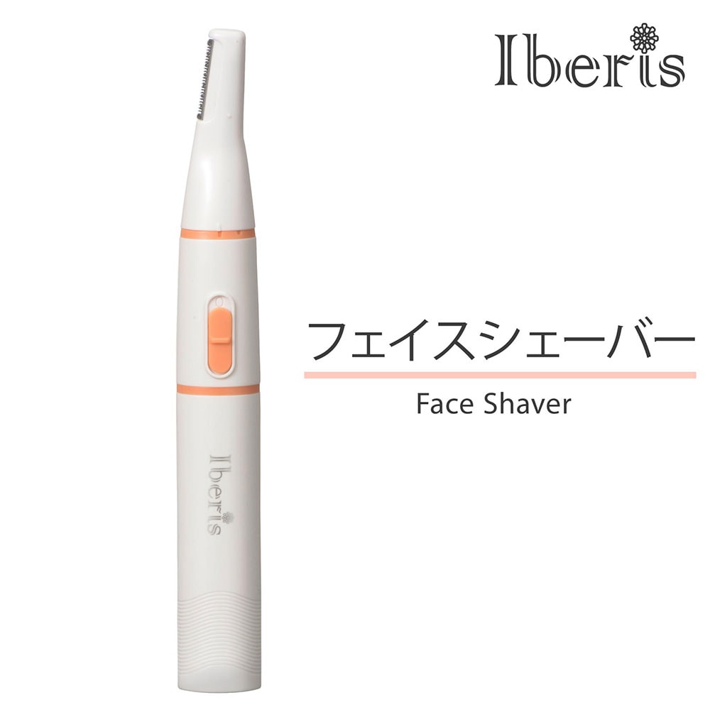 esprima RG11 フェイスクリーム ✖️2 ハンドクリーム付き esprima RG11 フェイスクリーム ✖️2 ハンドクリーム付き