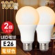 LED�ŵ� E26 100������ �ŵ忧 ���۸� 2������LDA13L-G AG52 2P 06-4710