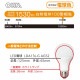 LED�ŵ� E26 100������ �ŵ忧 ���۸� 2������LDA13L-G AG52 2P 06-4710