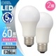 LED�ŵ� E26 60������ ����� 2������LDA8D-G AG6 2P 06-5522