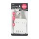 2�ĸ����å� PD�б�30W 2m ���HS-T22U4W25 00-1082
