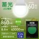 �߸�LED�ŵ� E26 60������ ���򿧡�LDA7N-G L5 06-5745