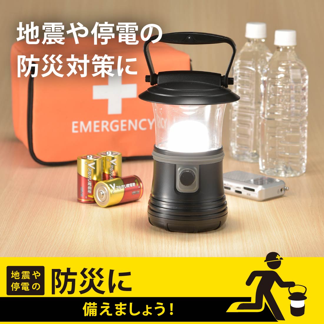 LED��󥿥� Ĵ��Ĵ�� ECLAT 530�롼����LN-60C7-K 08-0932