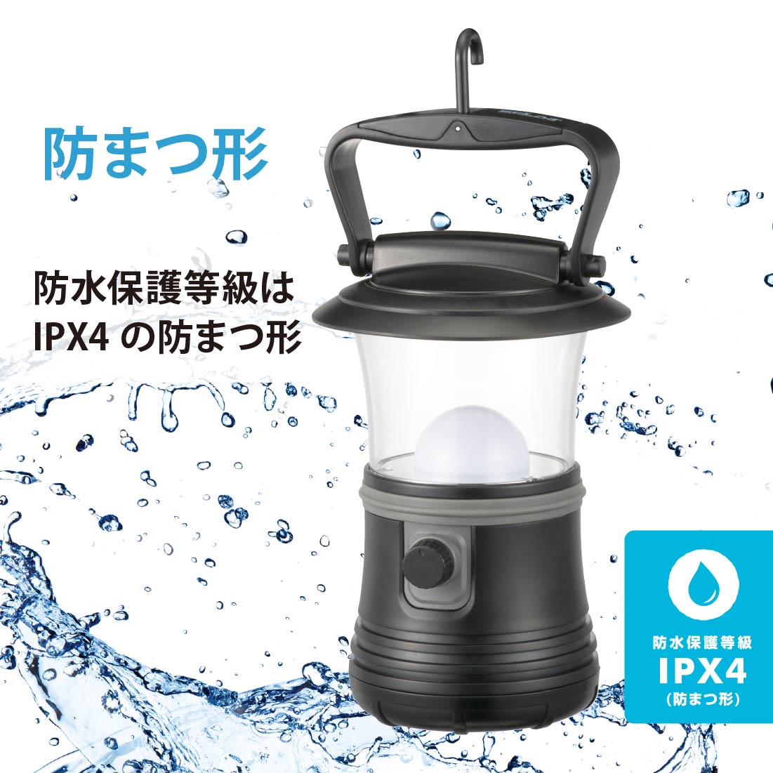 LED��󥿥� Ĵ��Ĵ�� ECLAT 530�롼����LN-60C7-K 08-0932