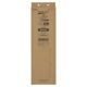 LED�١����饤�� ���ٻη� 20�� 1800lm �������LT-BS2200V20N-D 06-5143