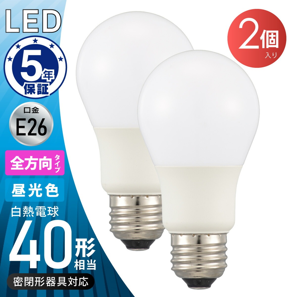 LED�ŵ� E26 40������ ����� 2������LDA4D-G AG59 2P 06-5465