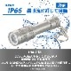 LED�ߥ˥饤�� ����С���LH-MY41-S2 08-1003