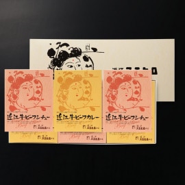 Ṿӡե졼3ϡ Ṿӡե塼3ϡڥåȡ