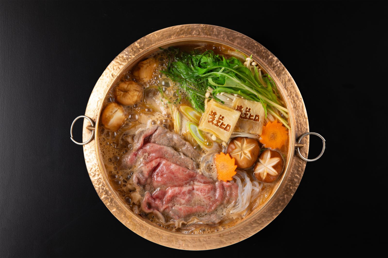 極上近江牛すき焼きセット（ロース肉・野菜・割り下）［2人前