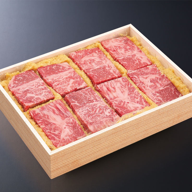 ふるさと納税 近江スエヒロ本店　近江牛ロース味噌漬け1kg[0023] 滋賀県草津市 近江スエヒロ本店 近江牛ロース味噌漬け450ｇ - 滋賀県草津市