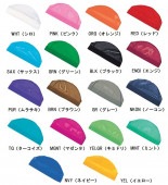フットマーク FOOTMARK ダッシュ メッシュスイムキャップ 101121(全16色)